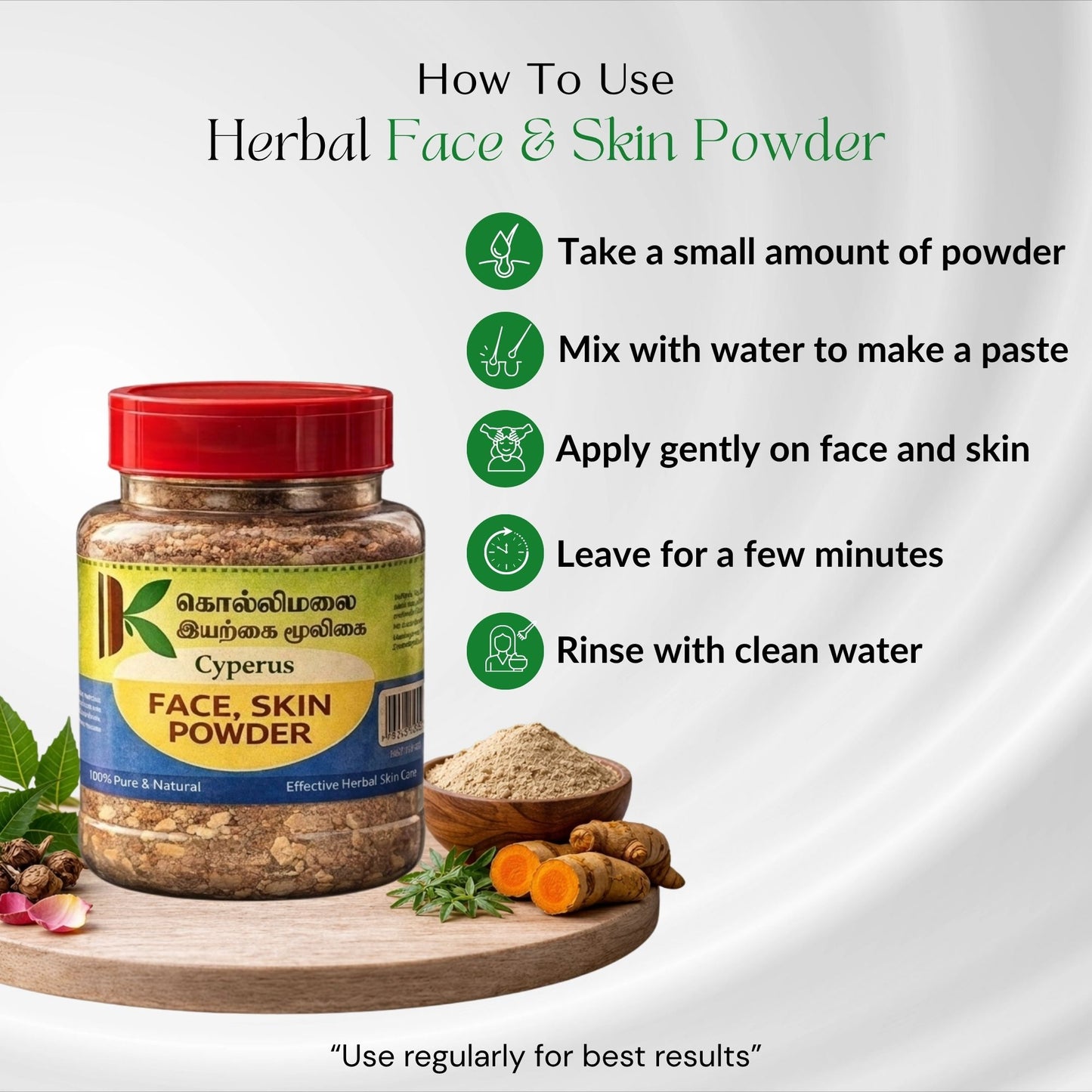Herbal Face & Skin Powder