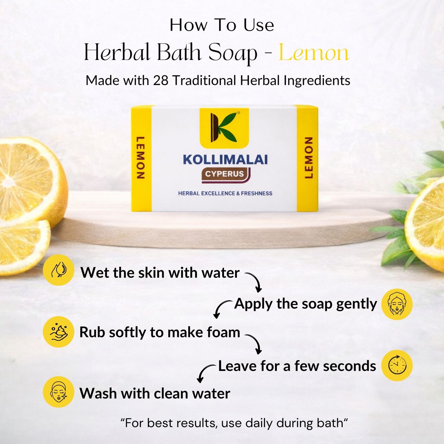 Herbal Bath Soap - Lemon